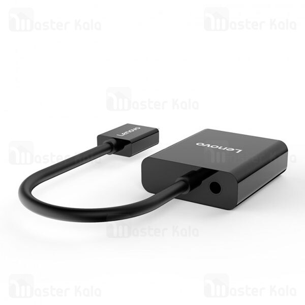 کابل تبدیل HDMI به VGA لنوو Lenovo H203-B HDMI To VGA Converter With Audio